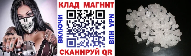 Хочу наркоту Елизово Псилоцибиновые грибы  Мефедрон 