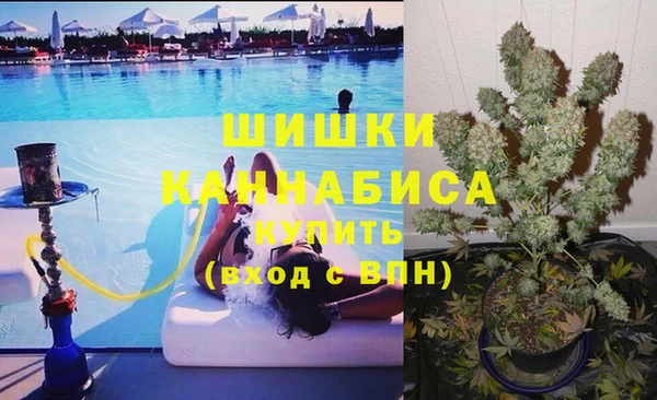 гидра Абдулино