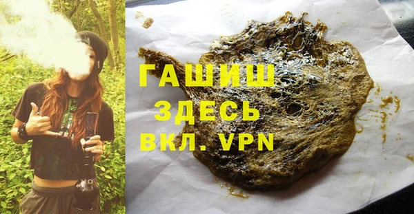 мяу мяу мука Сатка