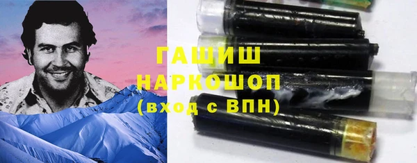 прущая мука Алексеевка