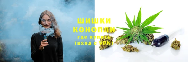 каннабис Алзамай