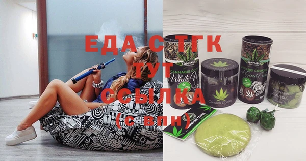 прущая мука Алексеевка