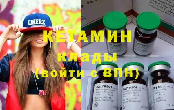 тгк Абаза