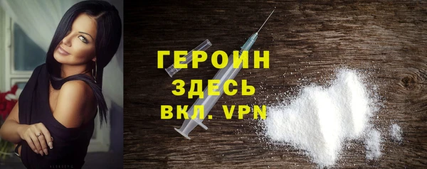 стафф Алексин
