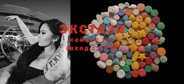 прущая мука Сафоново