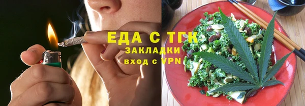 прущая мука Алексеевка