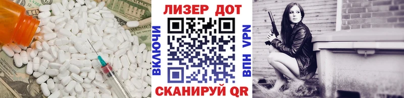 Лсд 25 экстази кислота  купить  цена  Елизово 