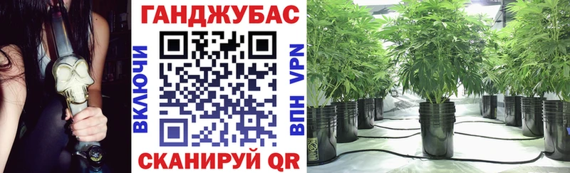 МАРИХУАНА White Widow  Елизово 